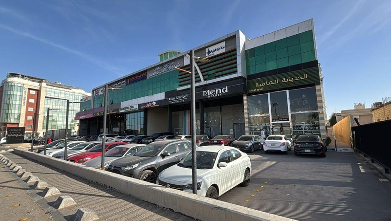 اعلان تسويقي